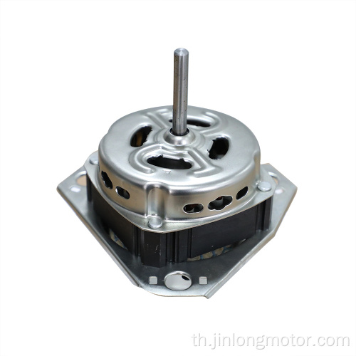 AC Wash Motor Videocon 105W สำหรับเครื่องซักผ้า